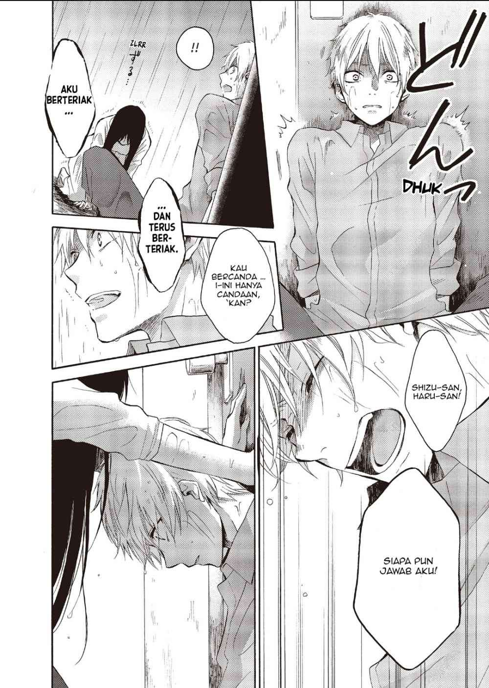 Ohayou, Ibarahime Chapter 04 Image 6