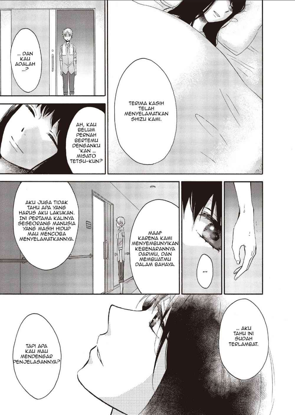 Ohayou, Ibarahime Chapter 04 Image 15