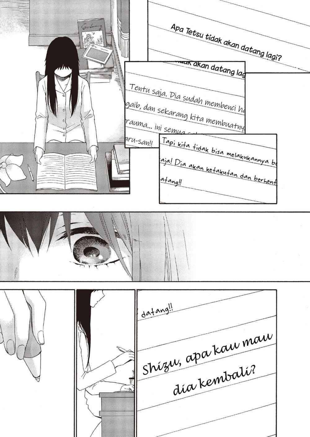 Ohayou, Ibarahime Chapter 04 Image 29