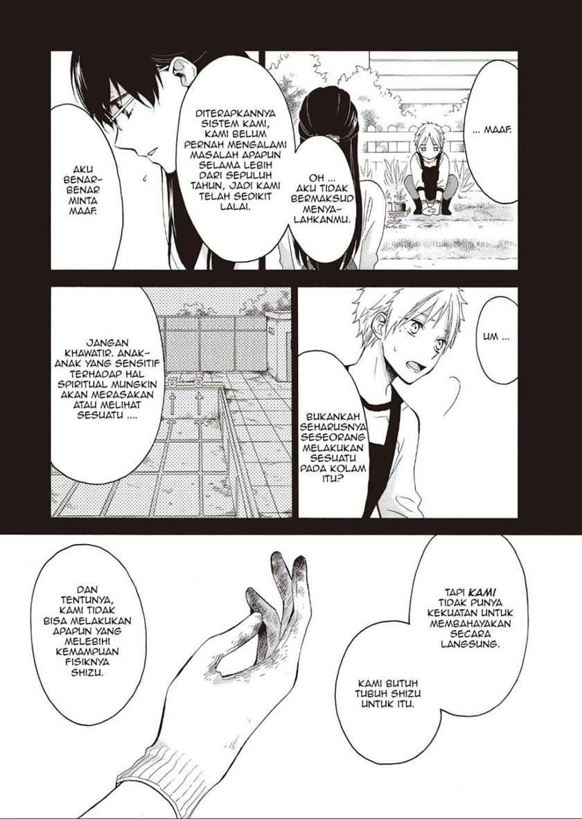 Ohayou, Ibarahime Chapter 05 Image 17