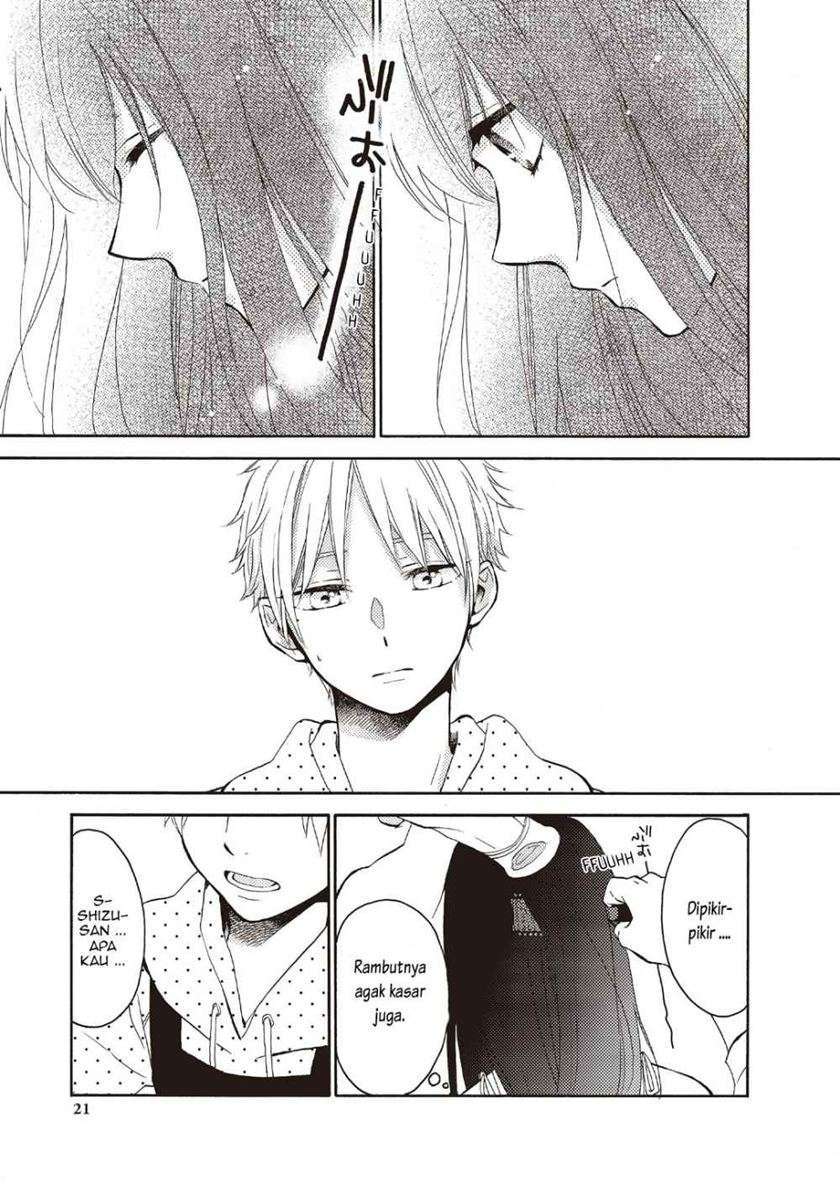 Ohayou, Ibarahime Chapter 05 Image 21