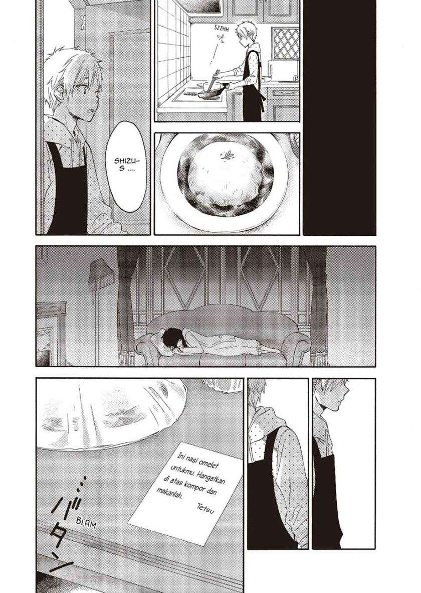 Ohayou, Ibarahime Chapter 05 Image 23