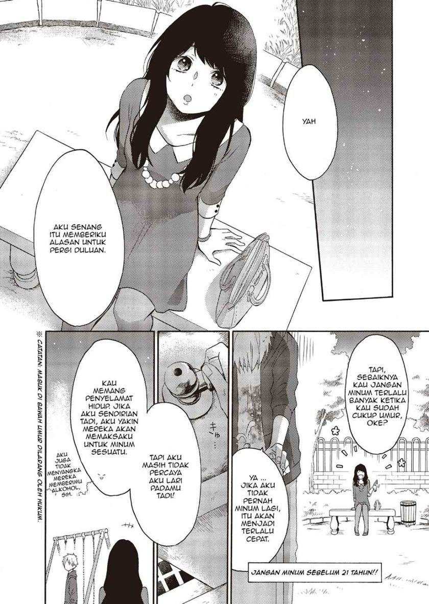 Ohayou, Ibarahime Chapter 05 Image 36