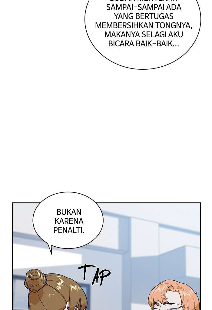 Kenkyu Gurupu Chapter 1 Image 112