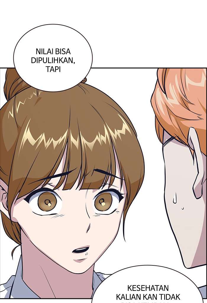 Kenkyu Gurupu Chapter 1 Image 114