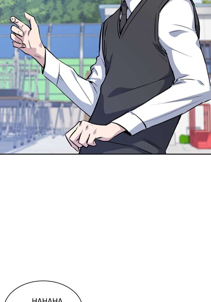 Kenkyu Gurupu Chapter 1 Image 163