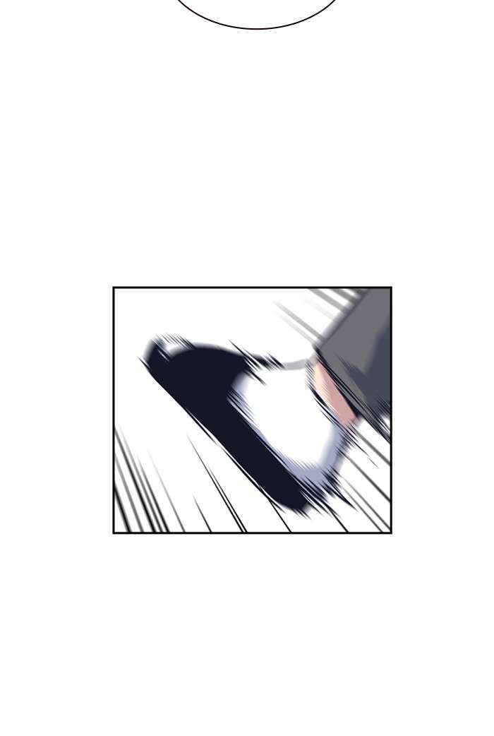 Kenkyu Gurupu Chapter 1 Image 171