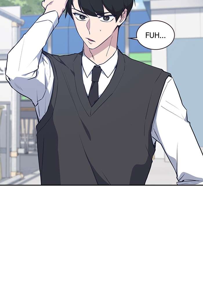 Kenkyu Gurupu Chapter 1 Image 179
