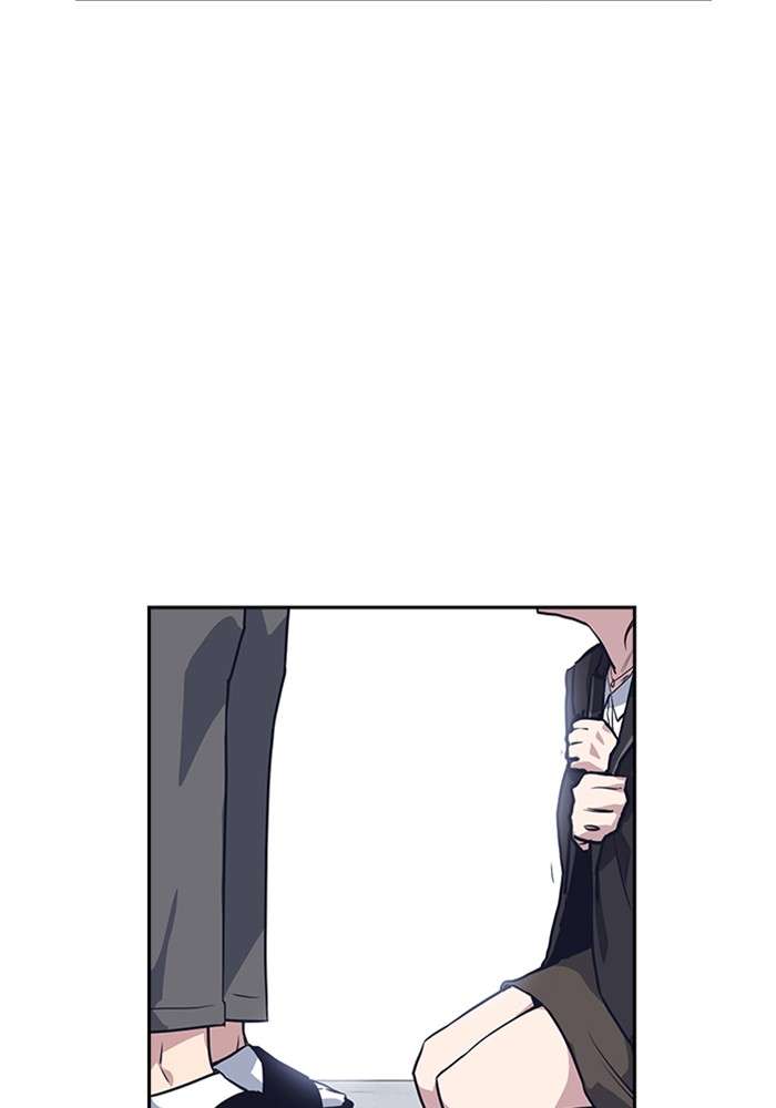 Kenkyu Gurupu Chapter 1 Image 182