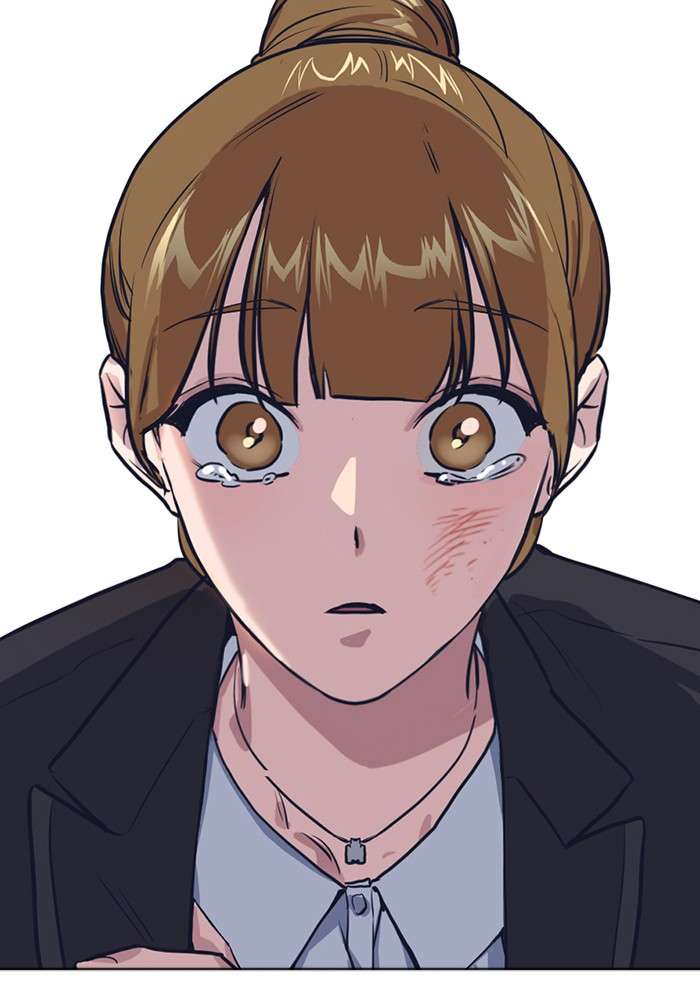 Kenkyu Gurupu Chapter 1 Image 197