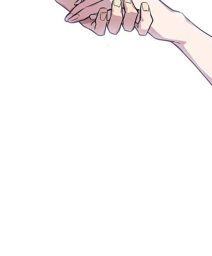 Kenkyu Gurupu Chapter 1 Image 200