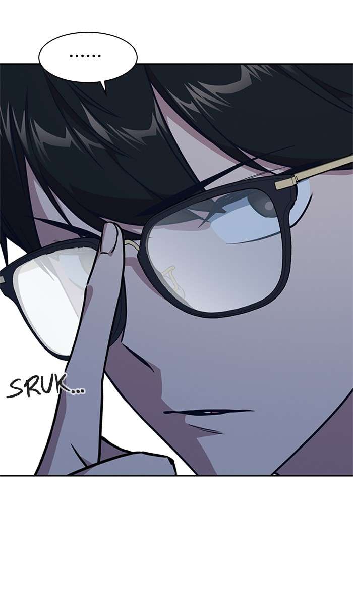 Kenkyu Gurupu Chapter 10 Image 107