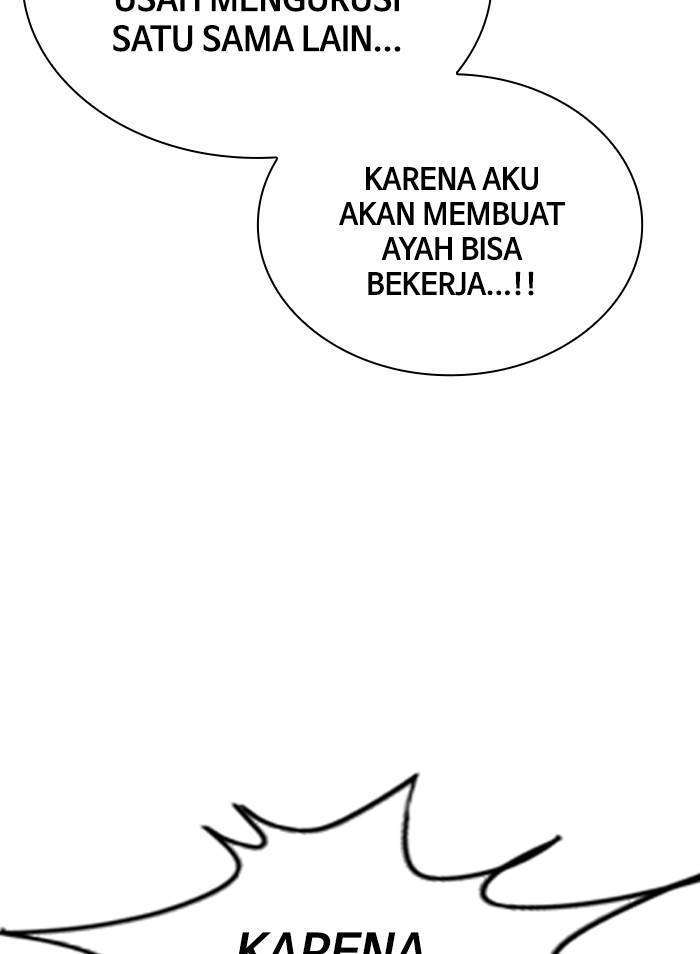 Kenkyu Gurupu Chapter 100 Image 104