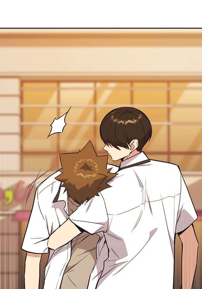 Kenkyu Gurupu Chapter 100 Image 109