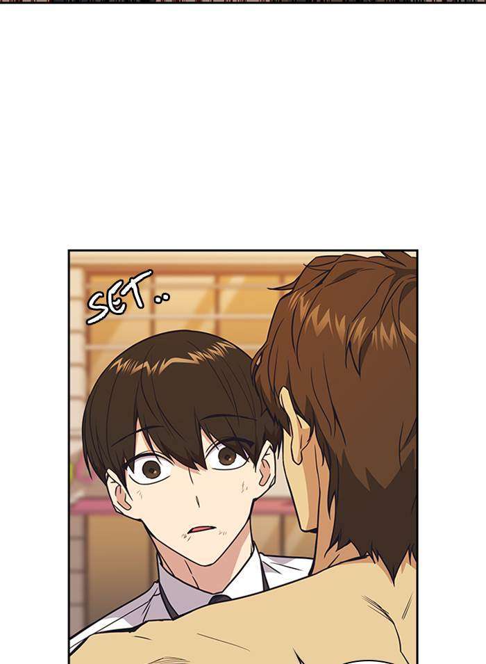 Kenkyu Gurupu Chapter 100 Image 120