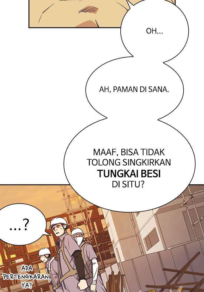 Kenkyu Gurupu Chapter 100 Image 121