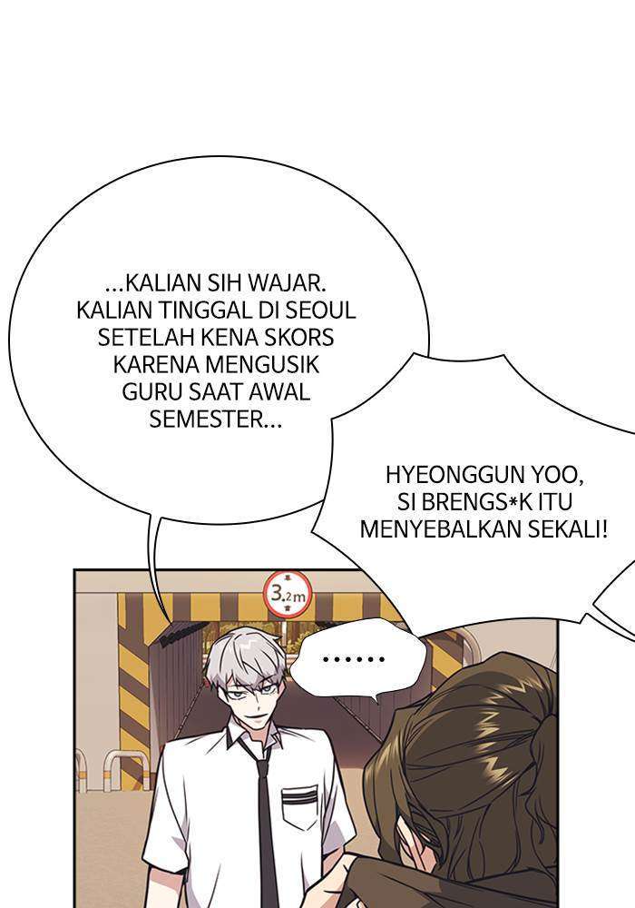 Kenkyu Gurupu Chapter 101 Image 100