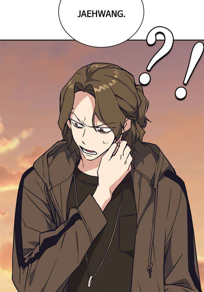 Kenkyu Gurupu Chapter 101 Image 102