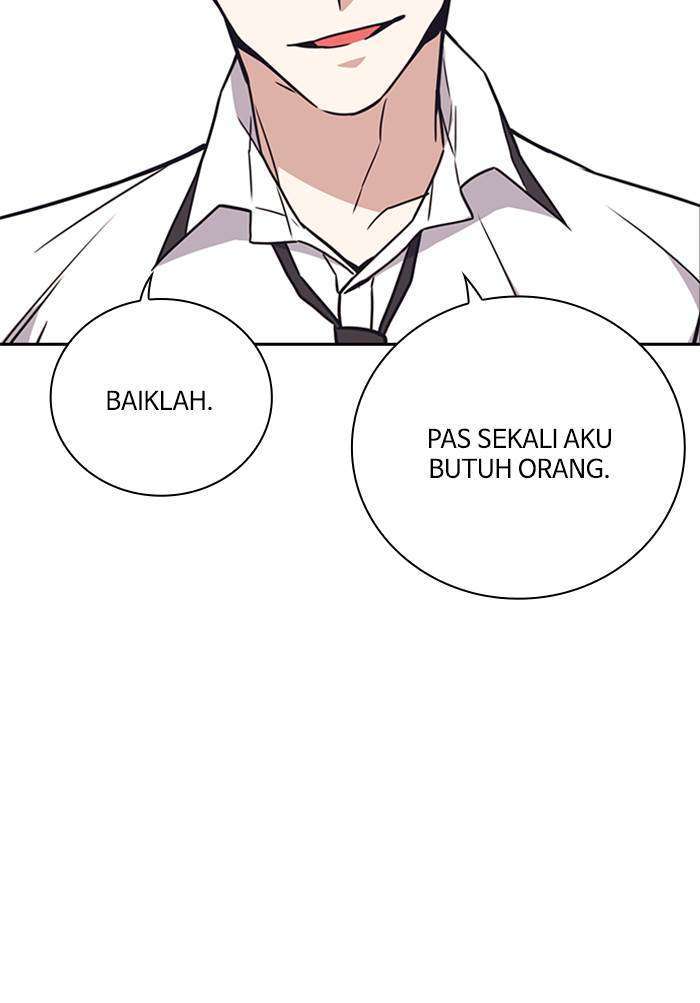 Kenkyu Gurupu Chapter 101 Image 122