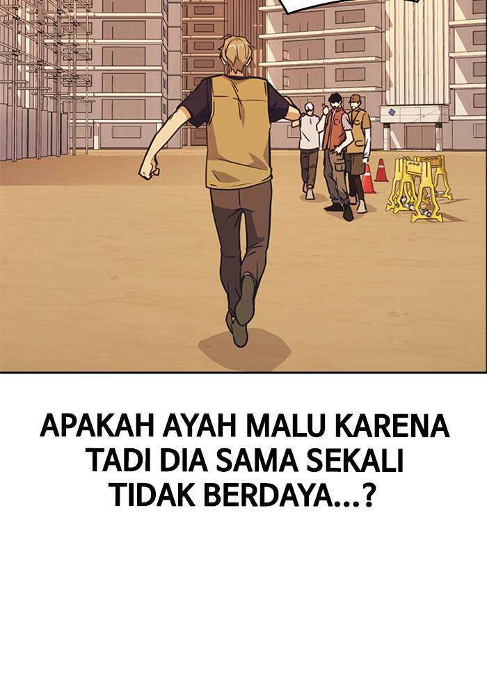 Kenkyu Gurupu Chapter 102 Image 111
