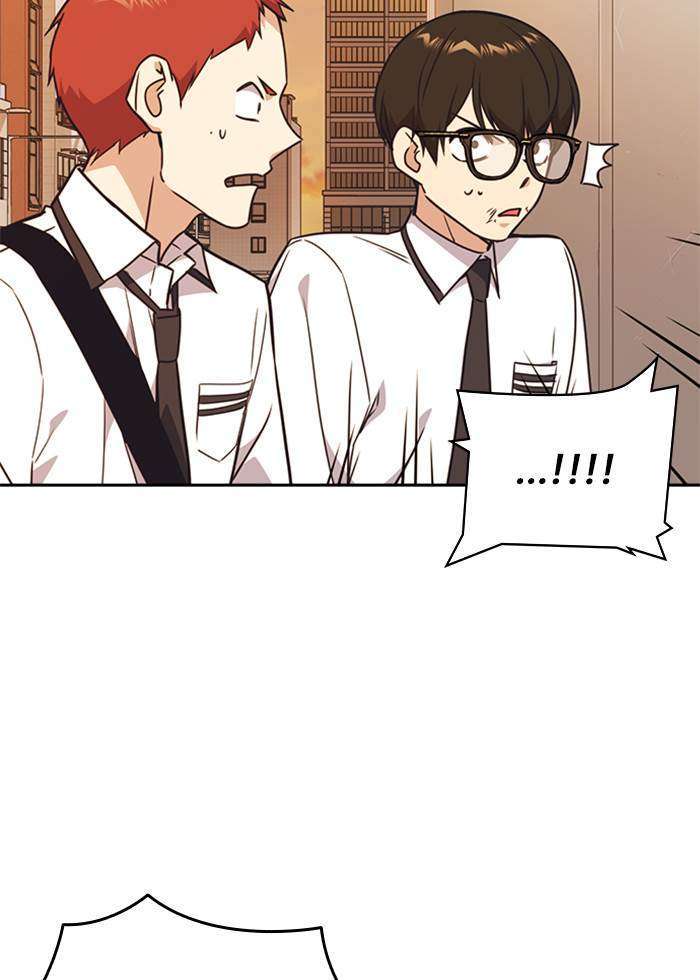 Kenkyu Gurupu Chapter 102 Image 120