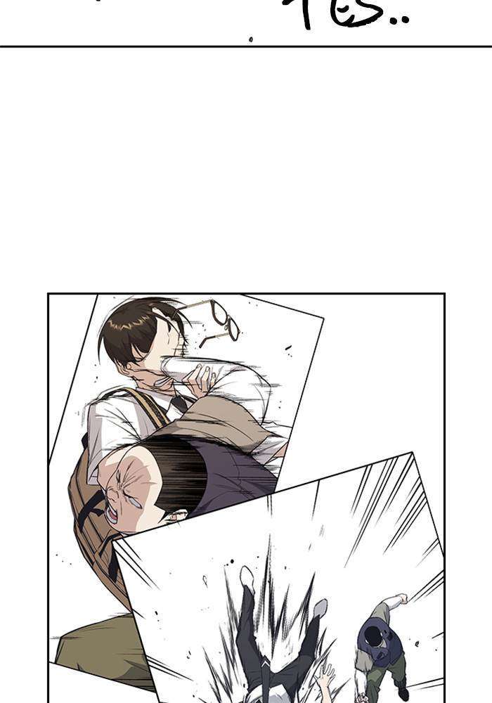Kenkyu Gurupu Chapter 102 Image 123