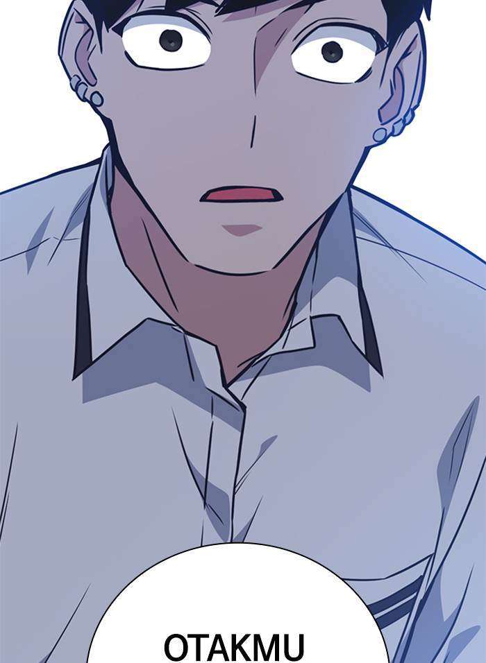 Kenkyu Gurupu Chapter 103 Image 128