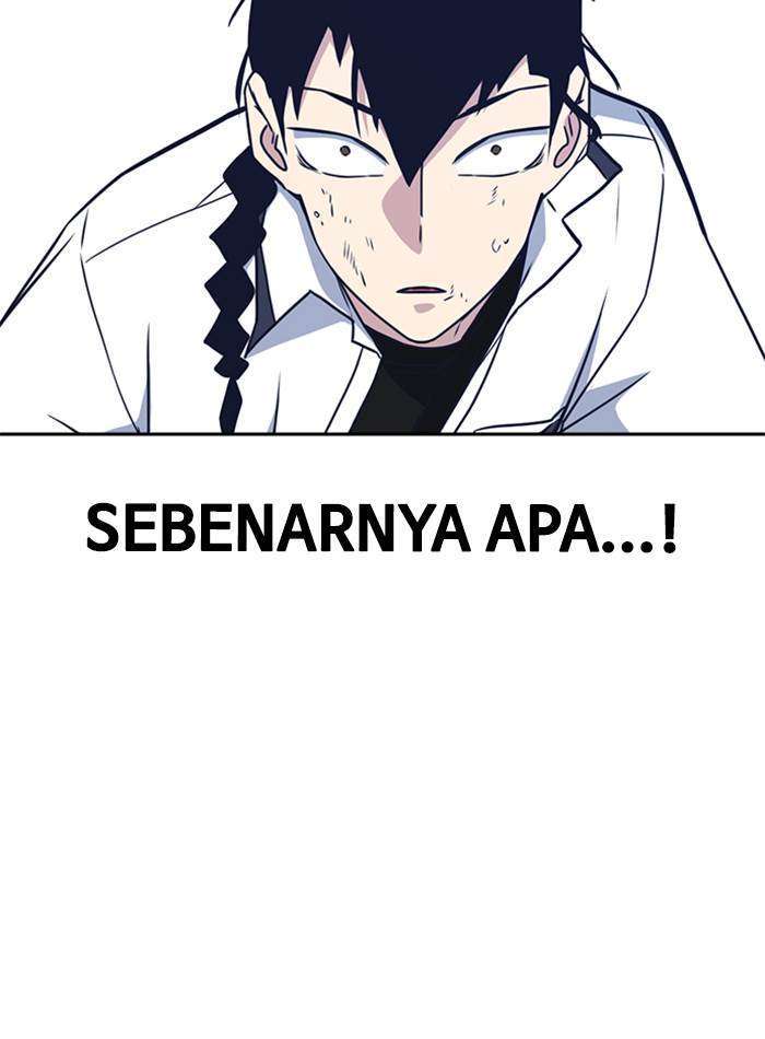Kenkyu Gurupu Chapter 103 Image 140