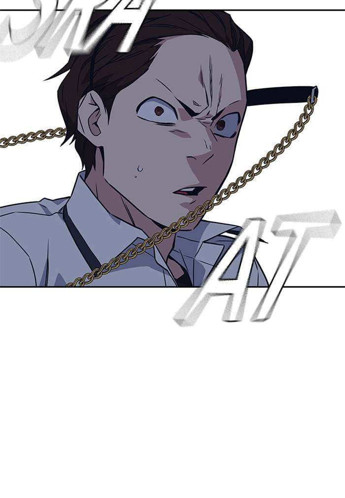 Kenkyu Gurupu Chapter 104 Image 102