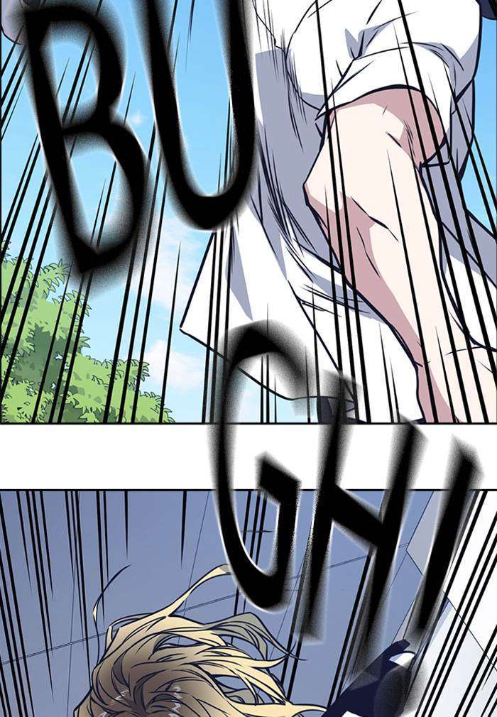 Kenkyu Gurupu Chapter 104 Image 106