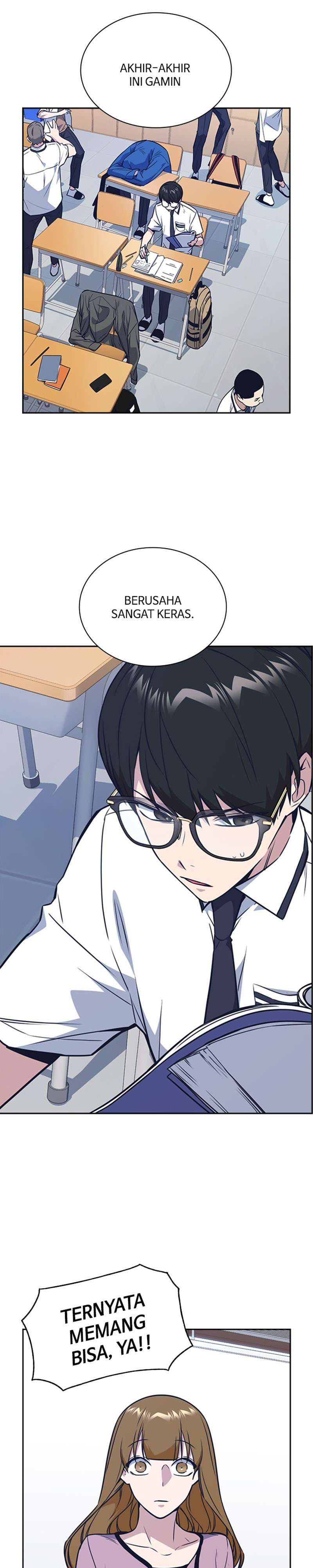 Kenkyu Gurupu Chapter 105 Image 8