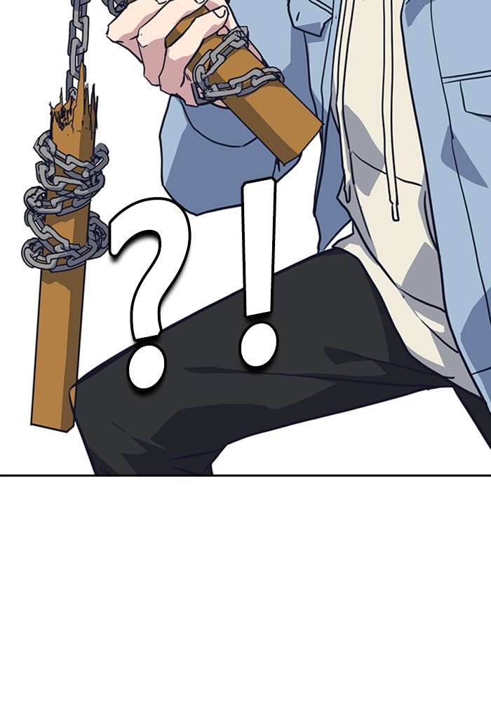 Kenkyu Gurupu Chapter 11 Image 102