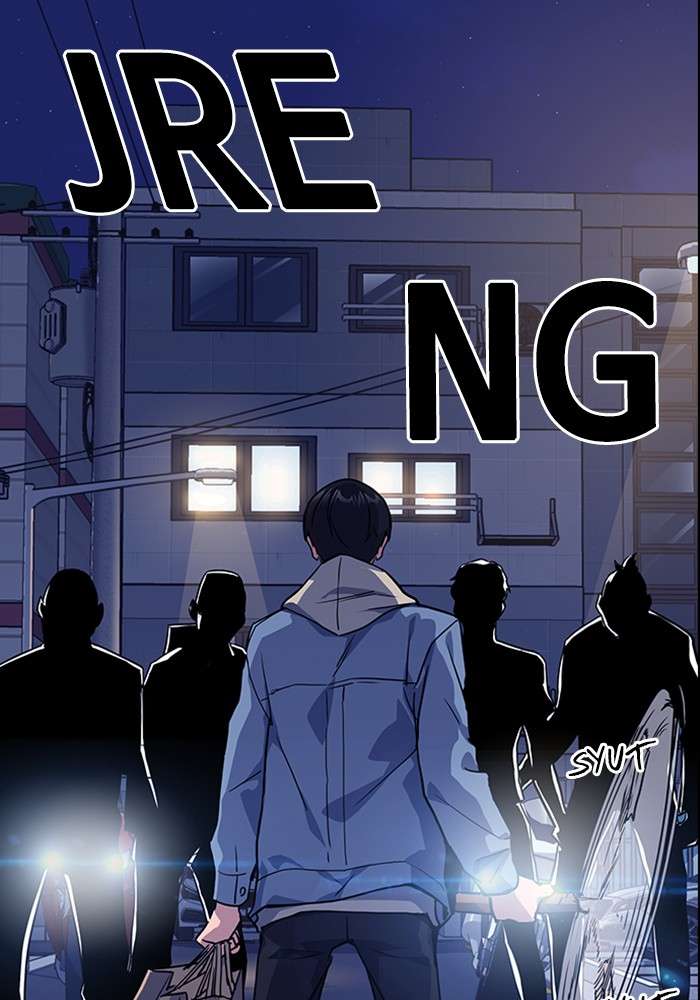 Kenkyu Gurupu Chapter 11 Image 110