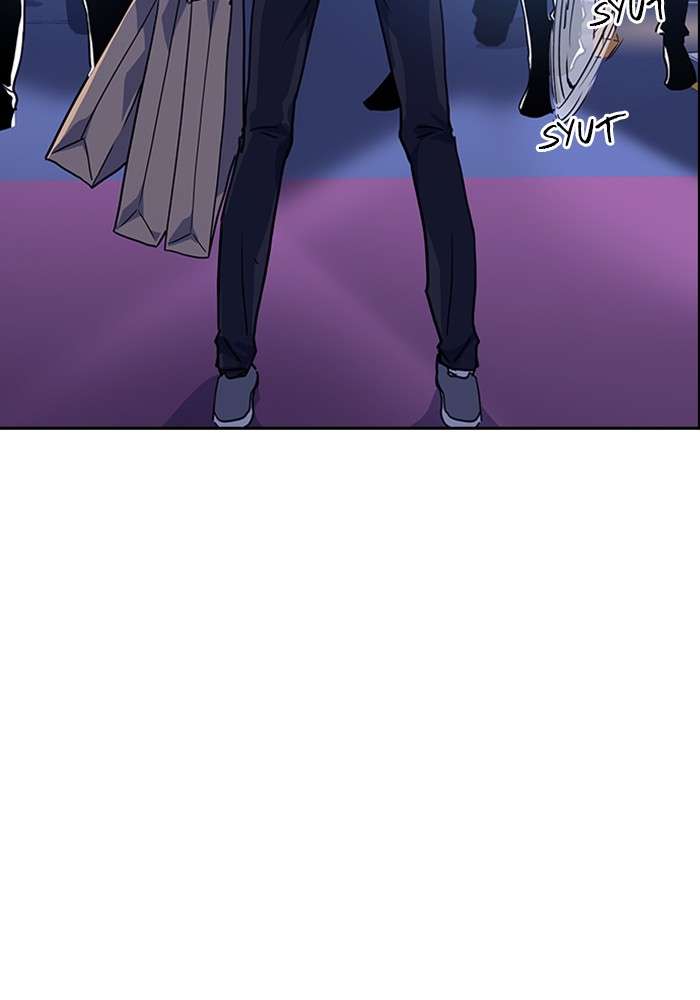 Kenkyu Gurupu Chapter 11 Image 111
