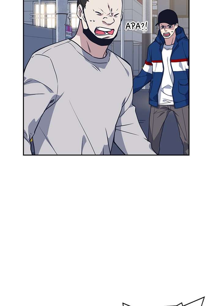 Kenkyu Gurupu Chapter 11 Image 24