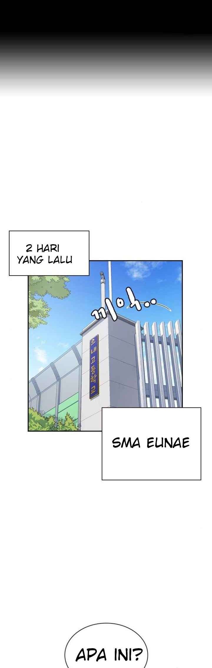 Kenkyu Gurupu Chapter 115 Image 1