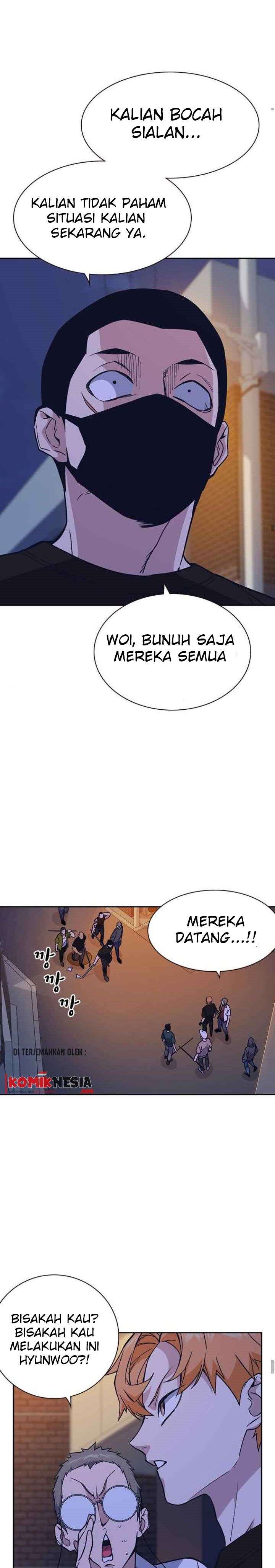 Kenkyu Gurupu Chapter 115 Image 6