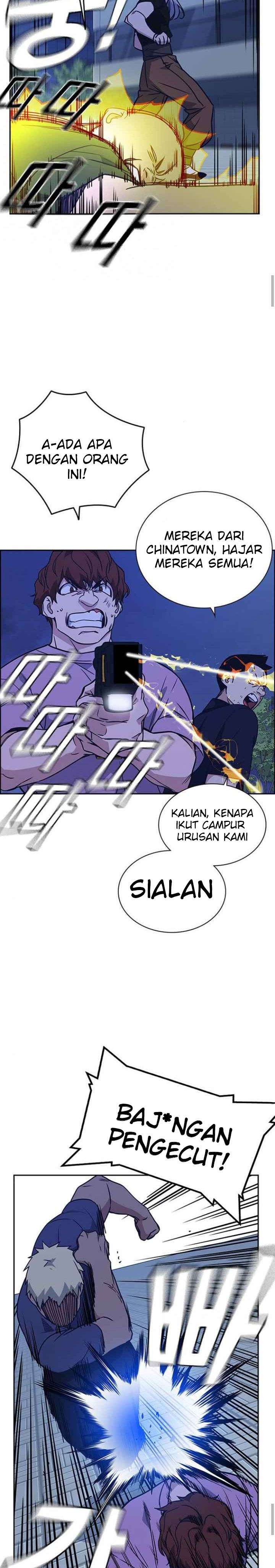 Kenkyu Gurupu Chapter 115 Image 13