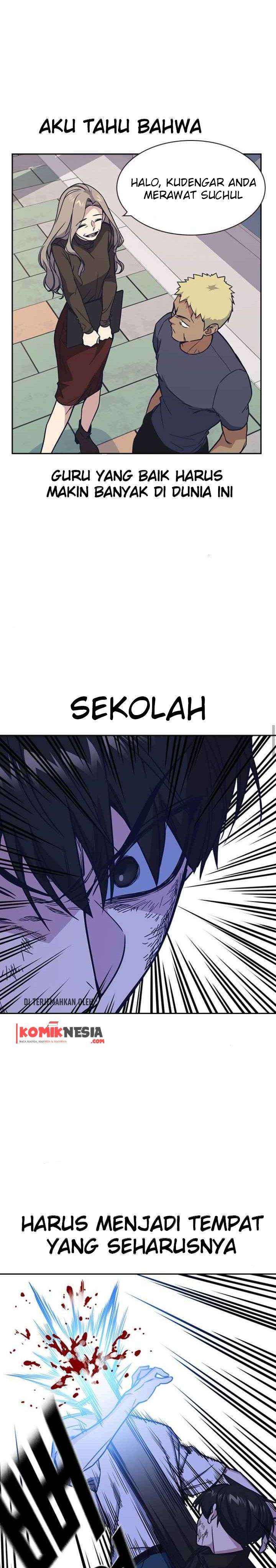 Kenkyu Gurupu Chapter 115 Image 20