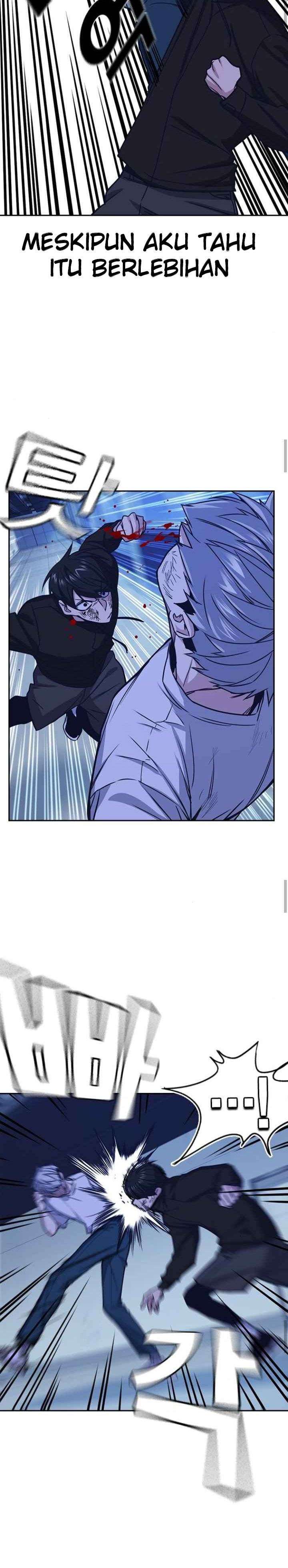 Kenkyu Gurupu Chapter 115 Image 21