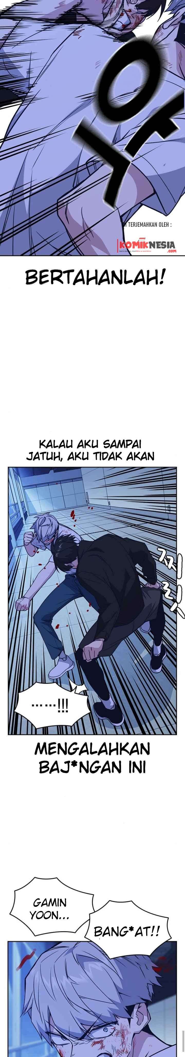 Kenkyu Gurupu Chapter 115 Image 23