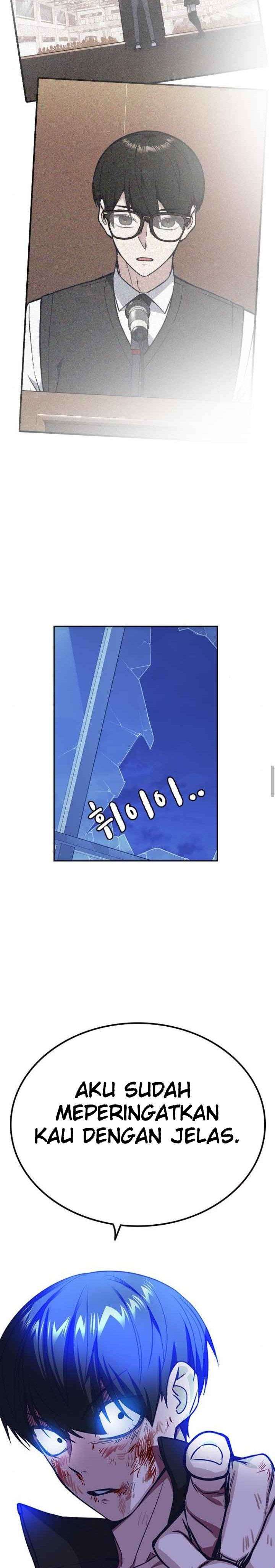 Kenkyu Gurupu Chapter 115 Image 33