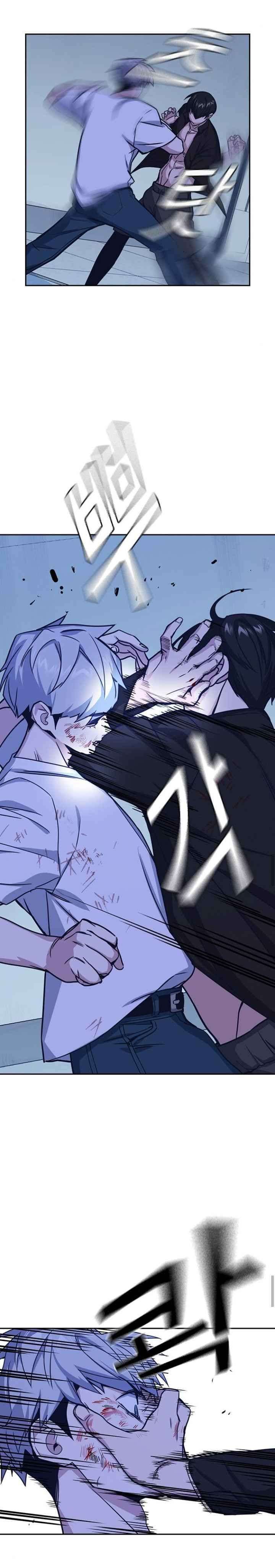 Kenkyu Gurupu Chapter 115 Image 36