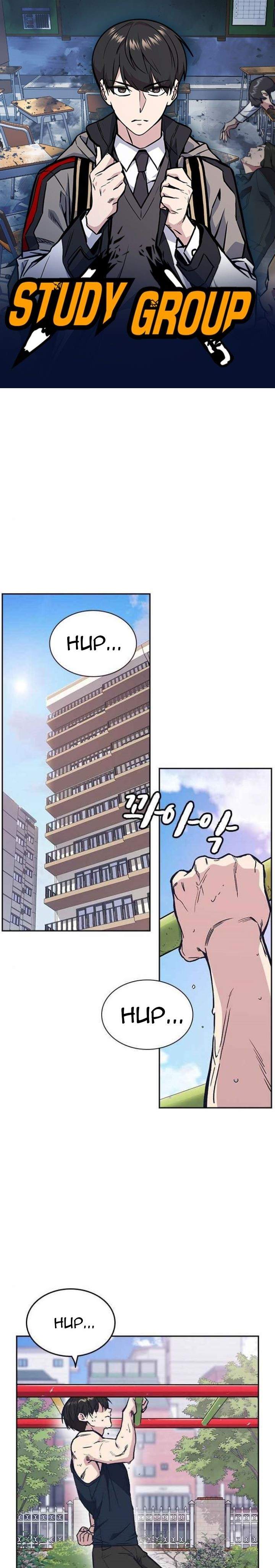 Kenkyu Gurupu Chapter 125 Image 0