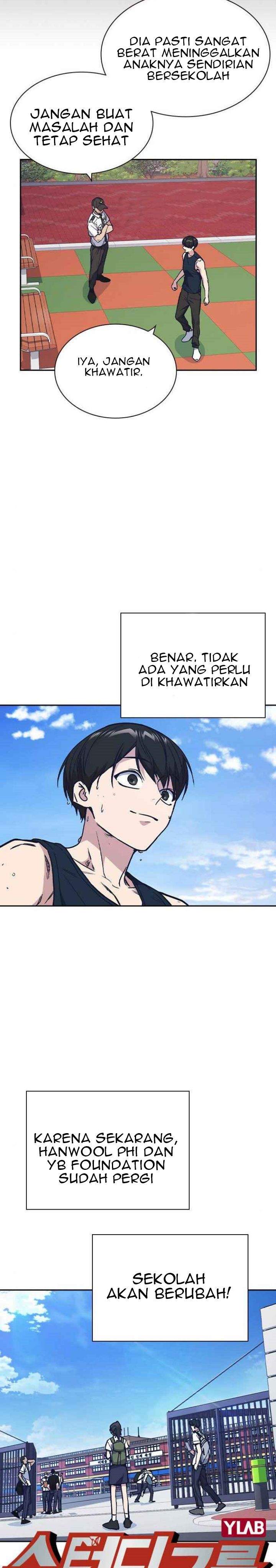 Kenkyu Gurupu Chapter 125 Image 9