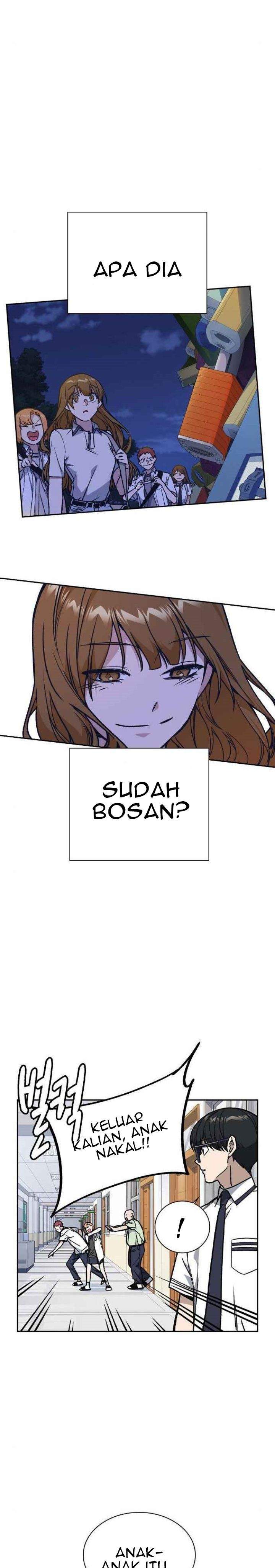 Kenkyu Gurupu Chapter 125 Image 26