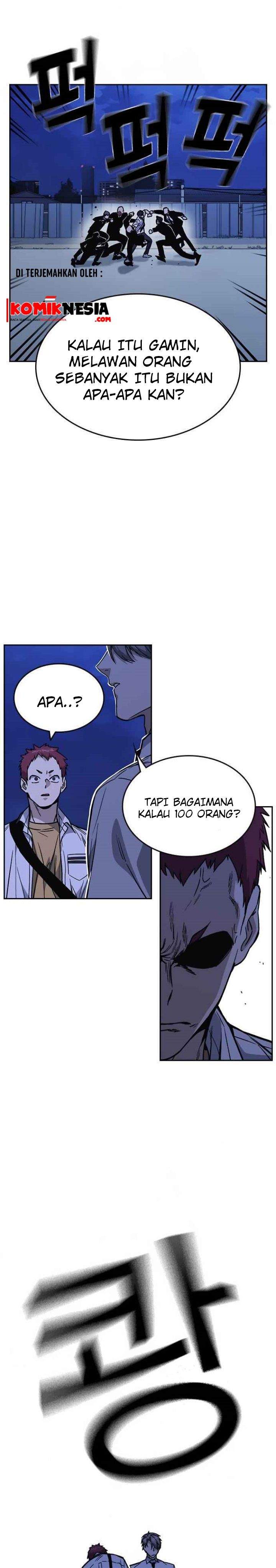 Kenkyu Gurupu Chapter 130 Image 6