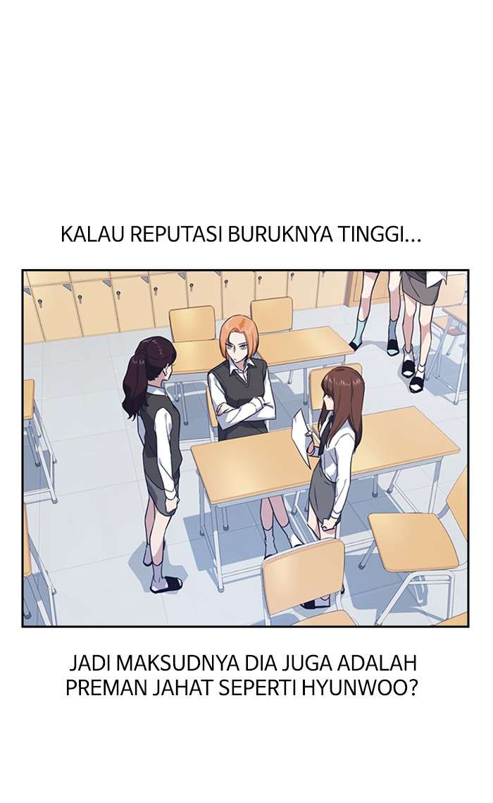 Kenkyu Gurupu Chapter 14 Image 17