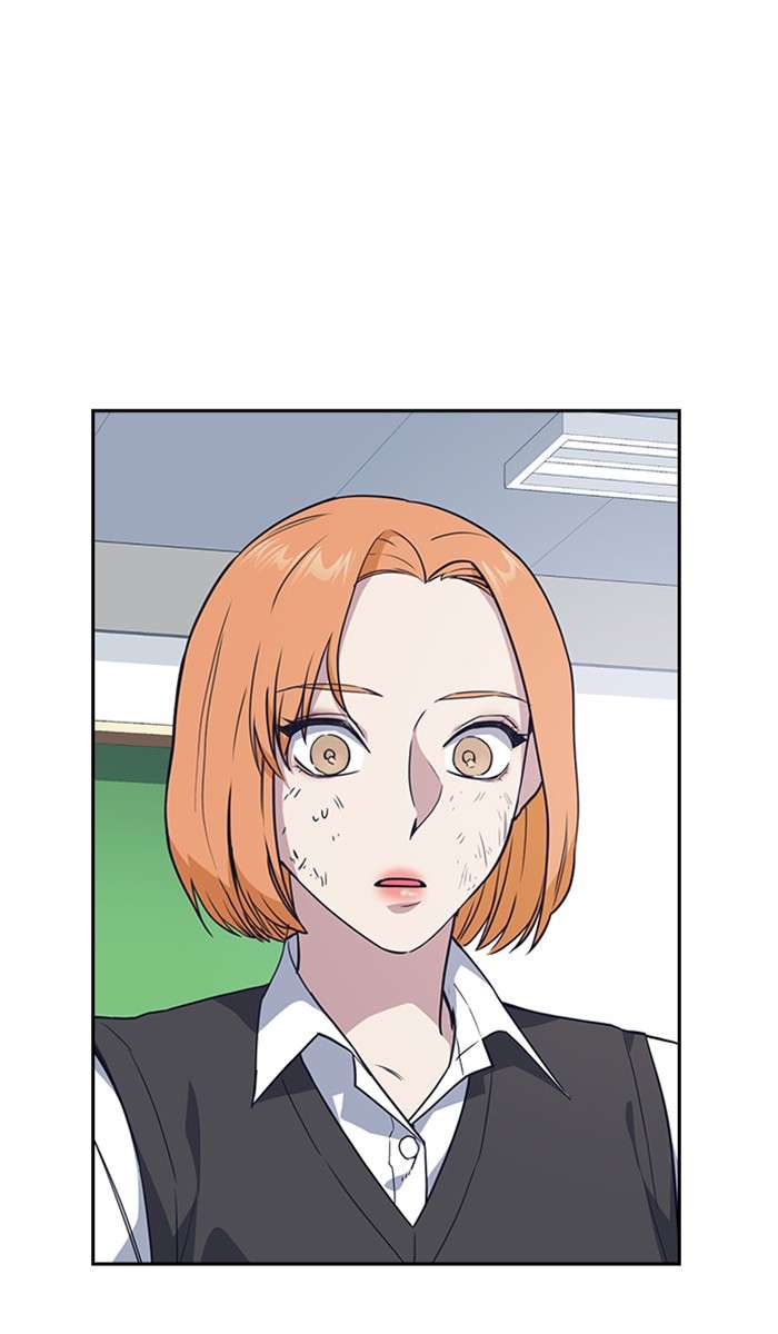 Kenkyu Gurupu Chapter 14 Image 51