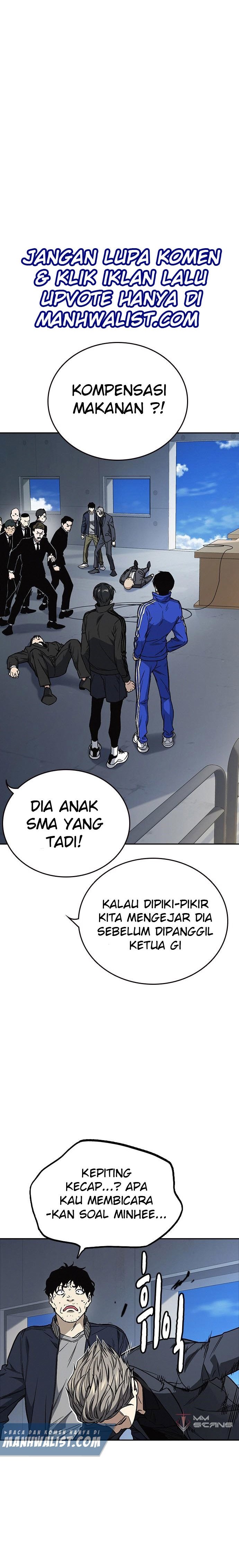 Kenkyu Gurupu Chapter 160 Image 0